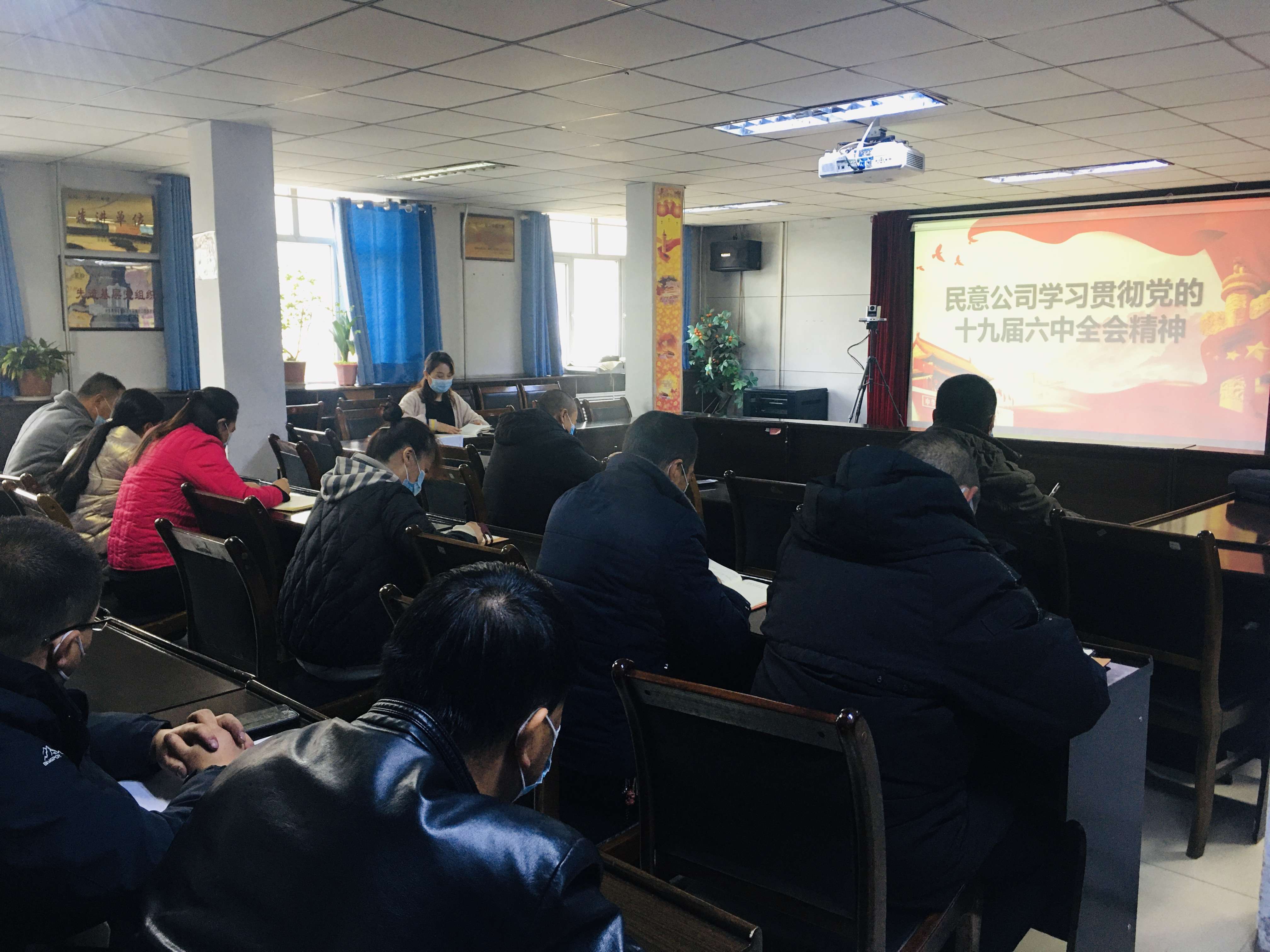 1639986701802415.png 學(xué)習(xí)十九屆六中全會(huì).png