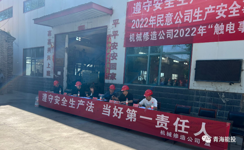 1655798608397521.png 微信圖片_20220621100427.png