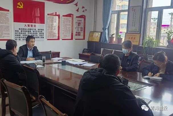 1680227623281855.jpg 大通事業(yè)部召開工作會議.jpg