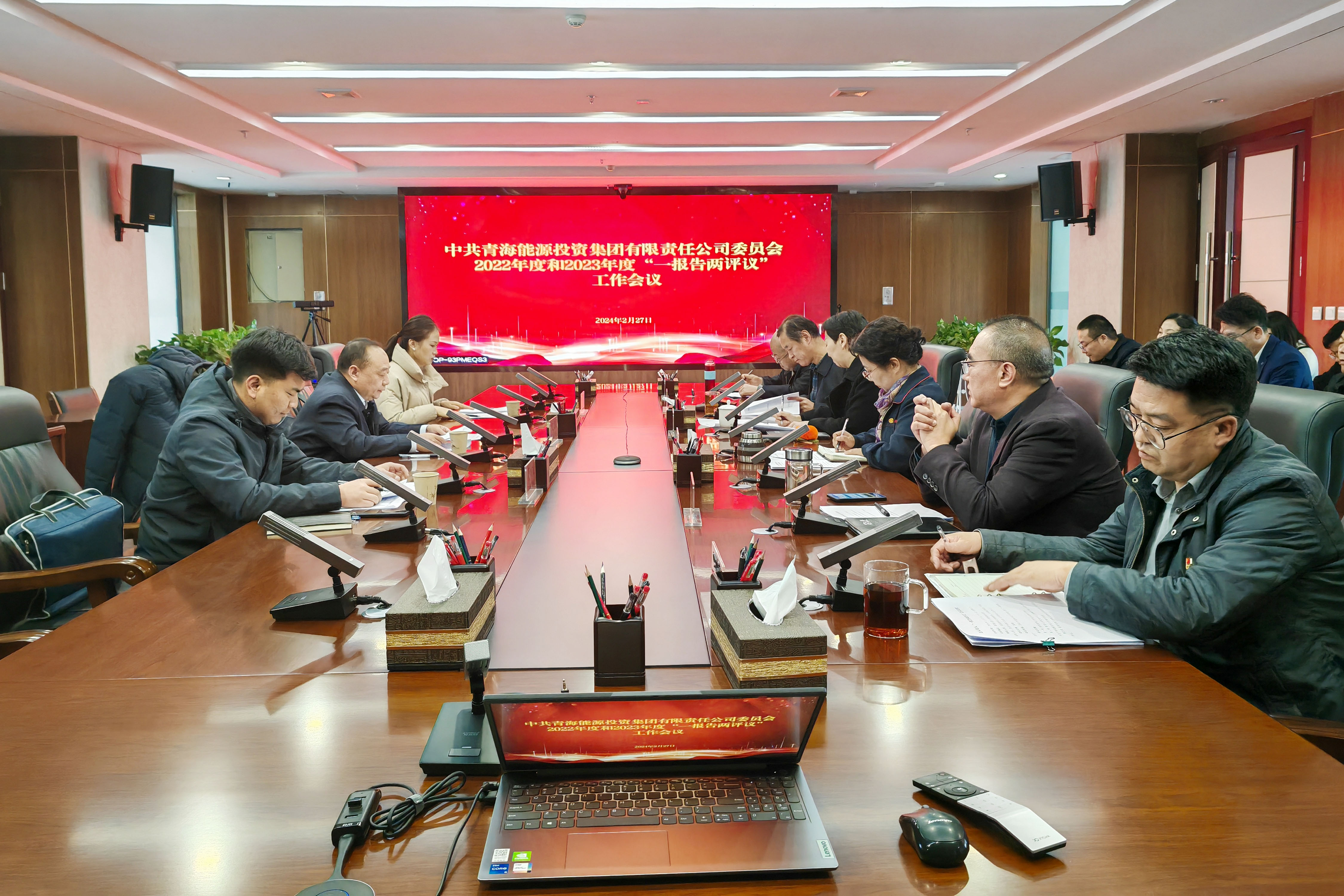 1730777483448658.jpg 評議1.jpg